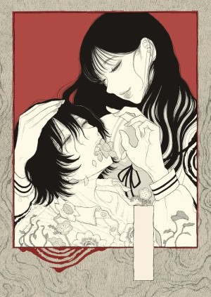 อ่านโดจิน ณ ฤดูใบไม้ผลิแสนสุขี 1 แปลไทย