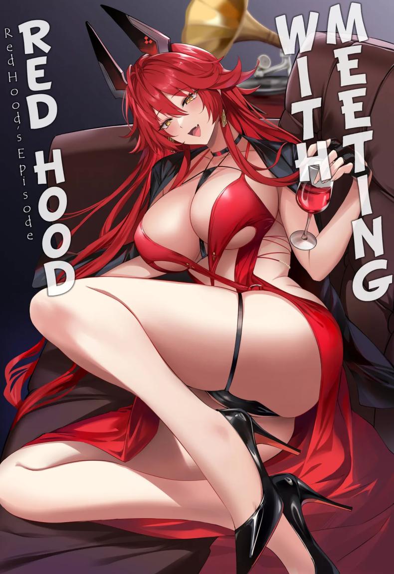 อ่านโดจิน ค่ำคืนกับเรดฮู้ด ((C105) [Noir Complex (NR)] Red Hood to Mendan Suru | Meeting with Red Hood (Goddess of Victory: Nikke)) แปลไทย การ์ตูนโป๊ หน้าแรก