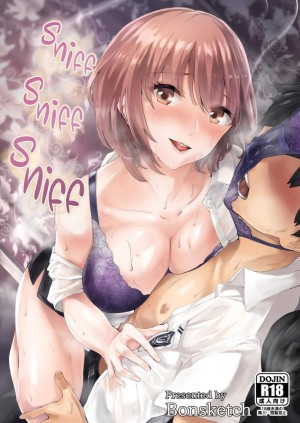 อ่านโดจิน กลิ่นหอมเย้ายวน แปลไทย