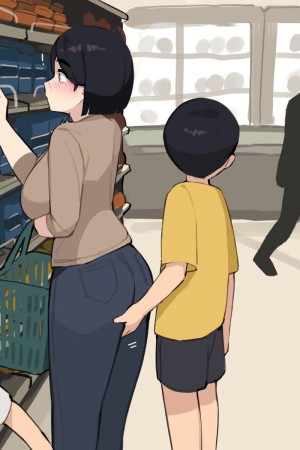 อ่านโดจิน กิจกรรมเสียวนอกบ้านระหว่างแม่กับลูก | [pepper0] Family (part) แปลไทย