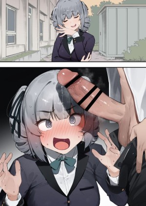 อ่านโดจิน มีดีให้อวดมากกว่าอวดดี แปลไทย