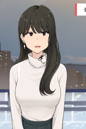 อ่านโดจิน เวลานักข่าวพยากรณ์อากาศโดนเย็ด แปลไทย