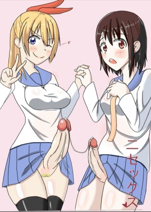 อ่านโดจิน เรื่องที่ฉันอยากให้เธอรู้ แปลไทย