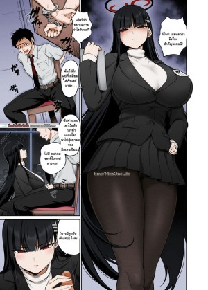 อ่านโดจิน เย็ดเอาลูกกู้โลก แปลไทย