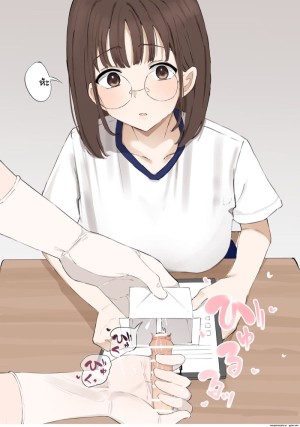 อ่านโดจิน มาโซไม่ใช่กรรมพันธุ์ 1 แปลไทย