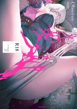 อ่านโดจิน เข้าสู่ภวังค์ แปลไทย