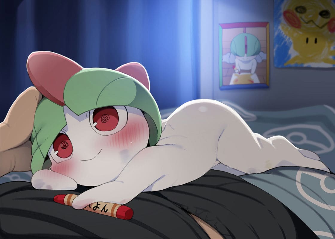 เลี้ยงม่อนไว้เล่นเสียว (Yasashii Kanjō o Kanji Tori Saikopawā ga Sodachimashita) แปลไทย การ์ตูนโป๊ หน้า 2