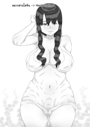 อ่านโดจิน เรื่องในครอบครัว 3 แปลไทย