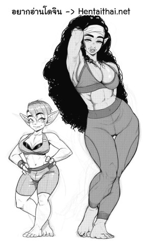 อ่านโดจิน คลาสโยคะ 1 แปลไทย