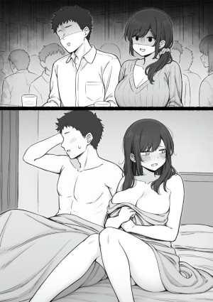 อ่านโดจิน เมาเหล้าร่วมรัก แปลไทย