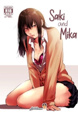 อ่านโดจิน ซากิและมิกะ 3 แปลไทย