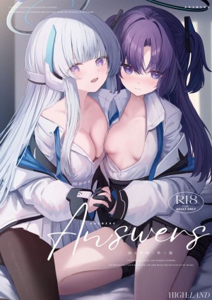 อ่านโดจิน คำตอบของความสัมพันธ์ แปลไทย