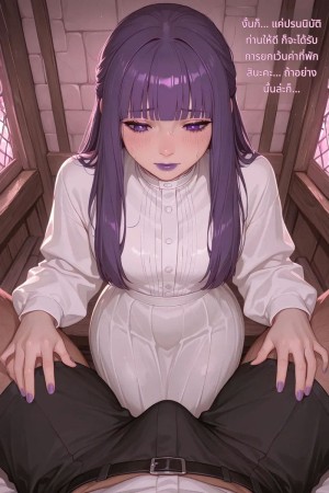 อ่านโดจิน เฟิร์นโดนของหนุ่มผิวดำ แปลไทย