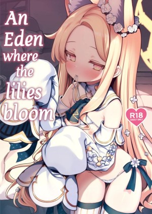 อ่านโดจิน ช่วยพาฉันไปสวรรค์ทีสิคะ แปลไทย