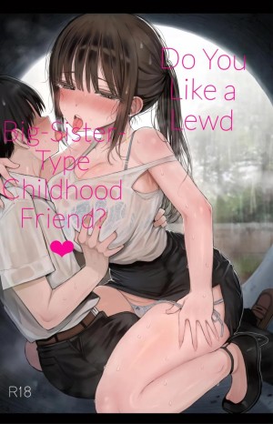 อ่านโดจิน ชอบพี่สาวสมัยเด็กขี้หื่นมั้ย แปลไทย