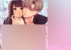 อ่านโดจิน โลกไม่มีเรื่องบังเอิญ แปลไทย