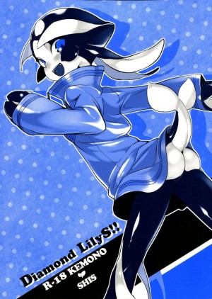 อ่านโดจิน มนุษย์สาววาฬเพชรฆาต แปลไทย