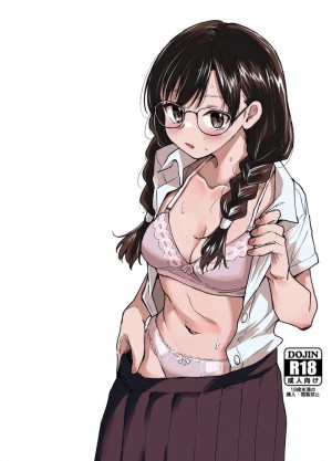 อ่านโดจิน เรื่องลับๆ ของหัวหน้าห้อง แปลไทย