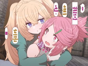 อ่านโดจิน บันทึกผจญภัยของนาคาอิเดะ 3 - ยูมีร์ แปลไทย