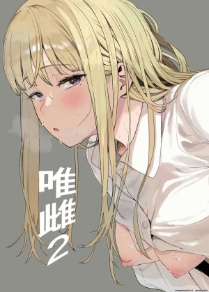 อ่านโดจิน สาวนักเรียน... โดนคุณครูเย็ดทั้งหีทั้งตูดจนน้ำแตก แปลไทย