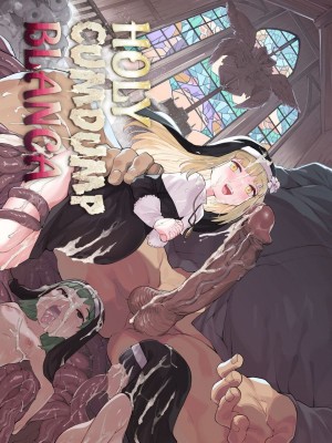 อ่านโดจิน ที่ระบายน้ำควยศักดิ์สิทธิ์ แปลไทย