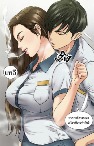 อ่านโดจิน ควีน บี 6 แปลไทย