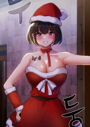 อ่านโดจิน รักวุ่นๆ..ไอ้หนุ่มติวเตอร์ 73 แปลไทย