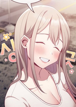 อ่านโดจิน Maid Rehabilitation ตอนที่ 12 แปลไทย