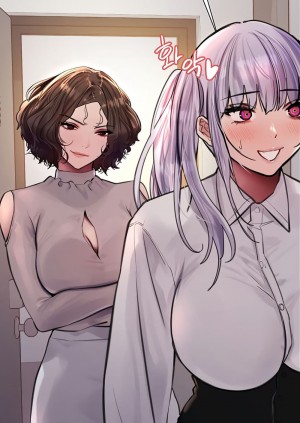 Sex-stop Watch ตอนที่ 58