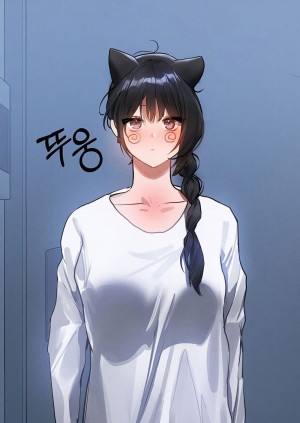 อ่านโดจิน The Owner Of A Building ตอนที่ 103 แปลไทย