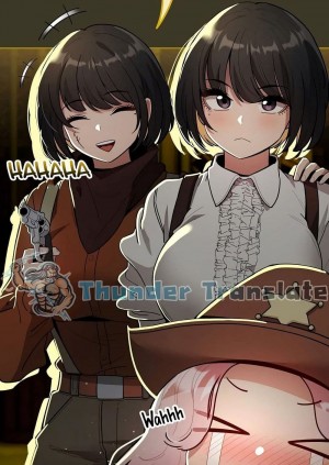 อ่านโดจิน รักวุ่นๆ..ไอ้หนุ่มติวเตอร์ 79 แปลไทย