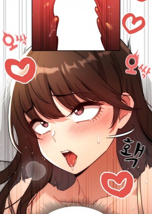 อ่านโดจิน รักวุ่นๆ..ไอ้หนุ่มติวเตอร์ 81 แปลไทย