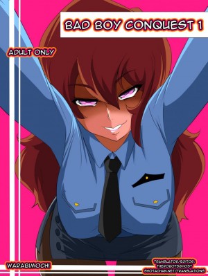 อ่านโดจิน พลาดโดนมัด จับสอบสวน แปลไทย