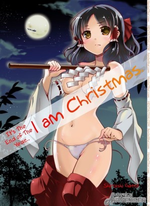 อ่านโดจิน บทลงโทษเด็กไม่ดี แปลไทย