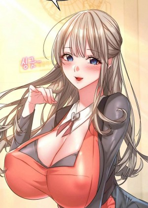 อ่านโดจิน Chewy ตอนที่ 1 แปลไทย