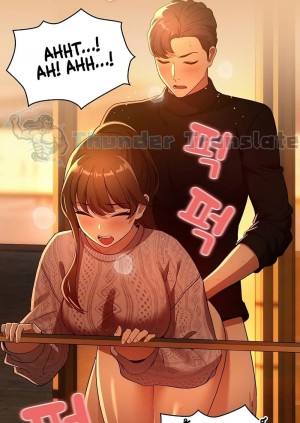 อ่านโดจิน รักวุ่นๆ..ไอ้หนุ่มติวเตอร์ 84 แปลไทย