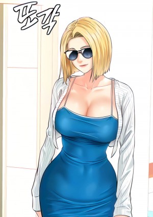 อ่านโดจิน ได้โปรดสแกนฉันที ตอนที่ 4 แปลไทย