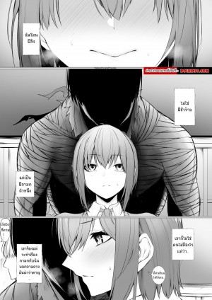 อ่านโดจิน หนูโดนผีขี้เงี่ยนสิง แปลไทย