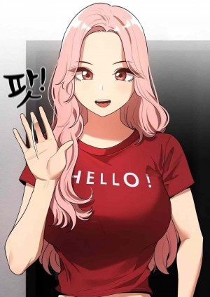 อ่านโดจิน รักวุ่นๆ..ไอ้หนุ่มติวเตอร์ 86 แปลไทย