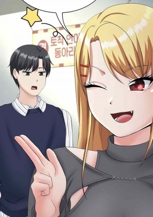 อ่านโดจิน Seoul Kids These Days ตอนที่ 10 แปลไทย