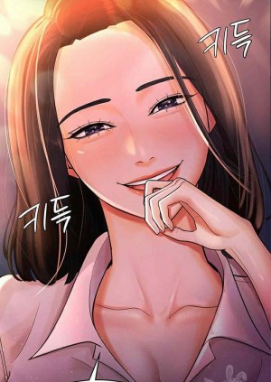 อ่านโดจิน ภรรยาของคุณแสนอร่อย 2 แปลไทย