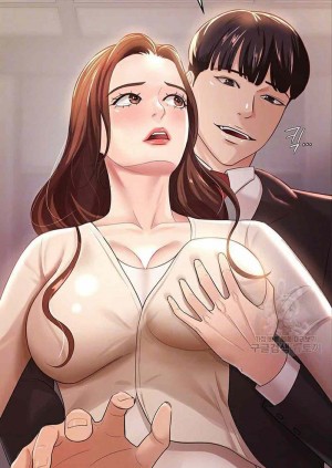 อ่านโดจิน ภรรยาของคุณแสนอร่อย 4 แปลไทย