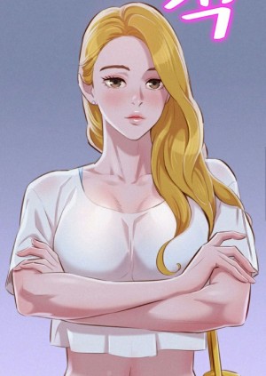 อ่านโดจิน พี่สาวข้างบ้าน 62 แปลไทย