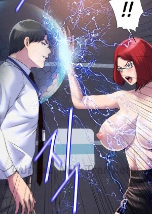 อ่านโดจิน Body Bind ตอนที่ 17 แปลไทย