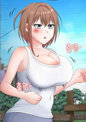 อ่านโดจิน Seoul Kids These Days ตอนที่ 18 แปลไทย