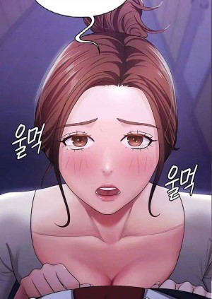 อ่านโดจิน Your Wife Was Amazing ตอนที่ 6 แปลไทย