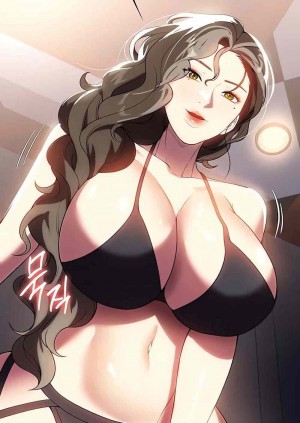 อ่านโดจิน A Young Maid ตอนที่ 44 แปลไทย