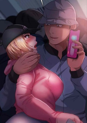 อ่านโดจิน Marriage Agency Review ตอนที่ 27 แปลไทย