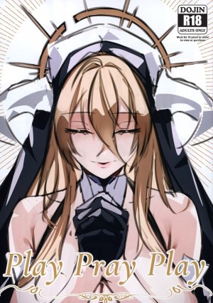 อ่านโดจิน ตัณหานั้น ฉันจะรีดให้เองค่ะ แปลไทย