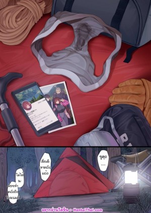 อ่านโดจิน ชุดของเธอ มันยั่วผม แปลไทย